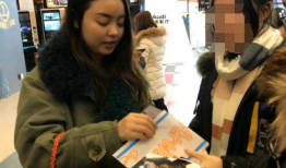 陈飞宇吃瓜爆料图片高清